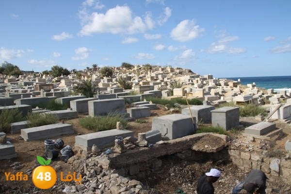 kaazakhana begin 104o (24).JPG